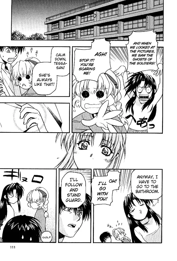 Full Metal Panic Chapter 25 19